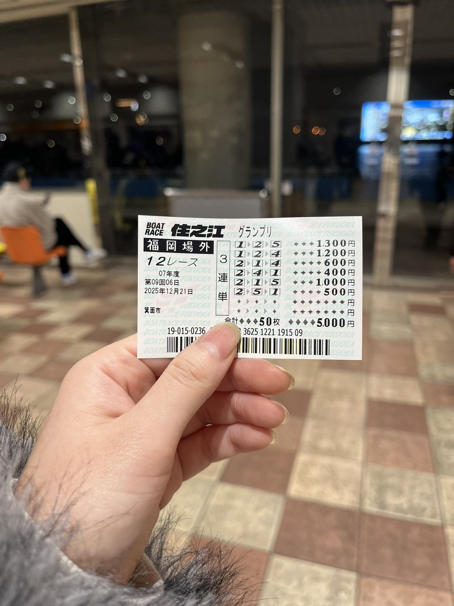 akaringo0607's tweet photo. 久しぶり勝てたあああ🤍🥺 https://t.co/JlE19A2AbD