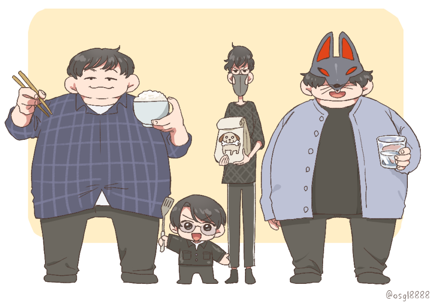 夢小説オーダー　もち様 夢小説オーダー もち様