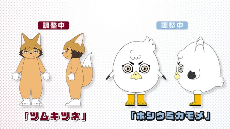 き・・・着ぐるみ😭⁉️⁉️可愛い（ ᵕ̩̩ ᵕ̩̩ ）♡