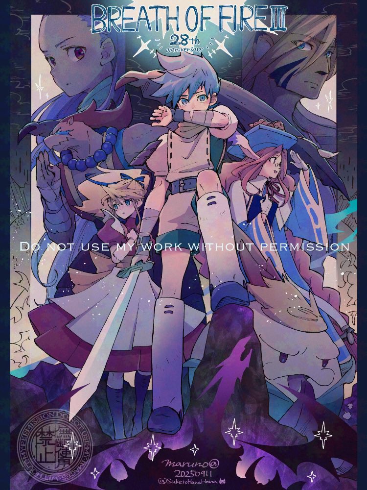 オセロットの群れ 旧枠4枚 ナカティルの最下層民、アジャニ 拡張 4枚