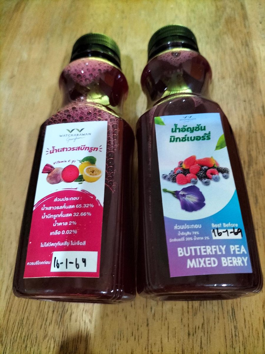 ChrisCsd1's tweet image. #Healthy Gos was happy when we brought back these healthy #salads from a pop-up market, in our nearest &amp;amp; favourite shopping mall. They were yummy &amp;amp; my wife went back to buy six more. We also got two refreshing drinks. Red bottle is beetroot &amp;amp; mixed fruit. Salad cost? 83p each UK