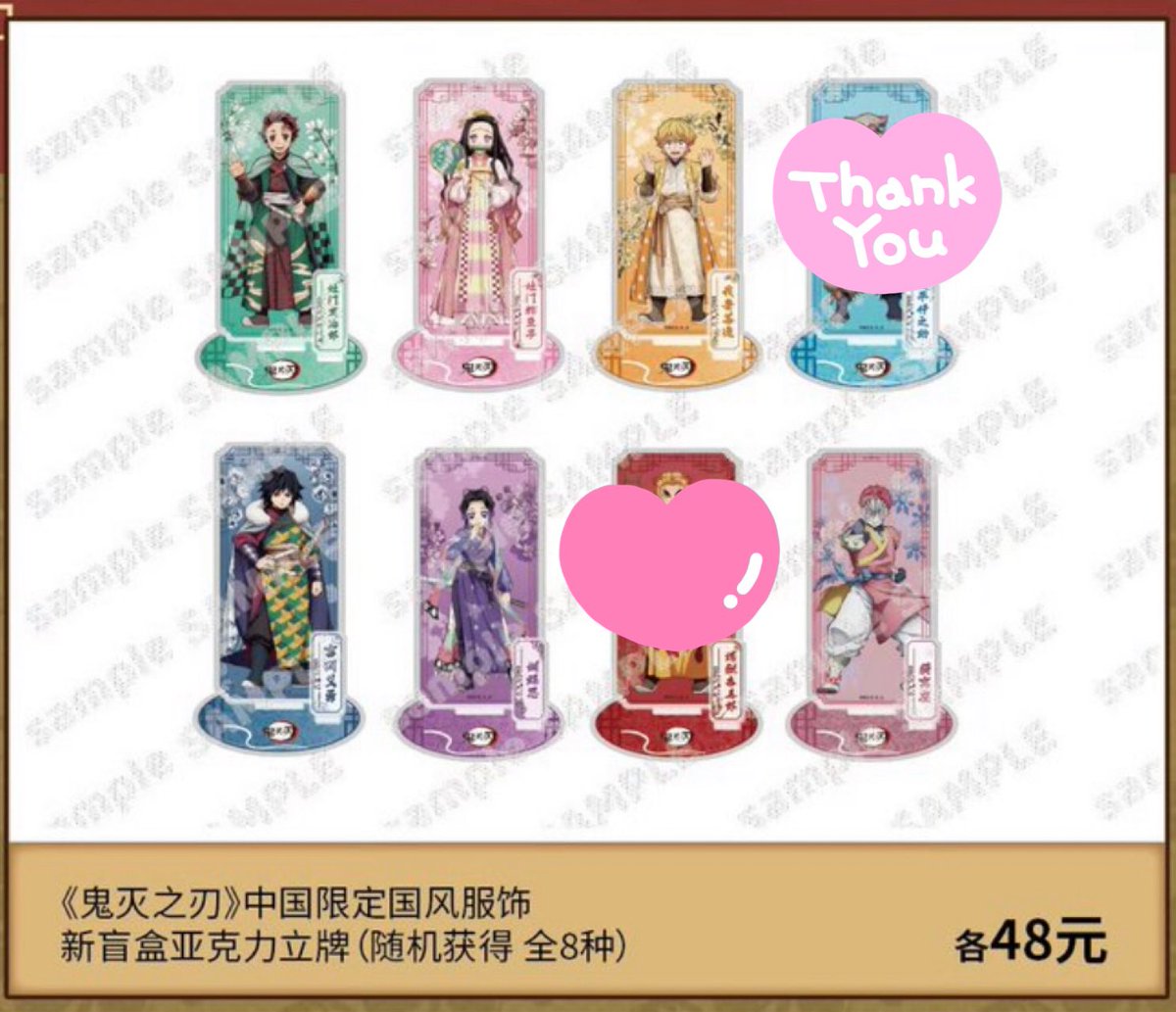 Shi(取引用) (@Shi90782130) / Posts / X