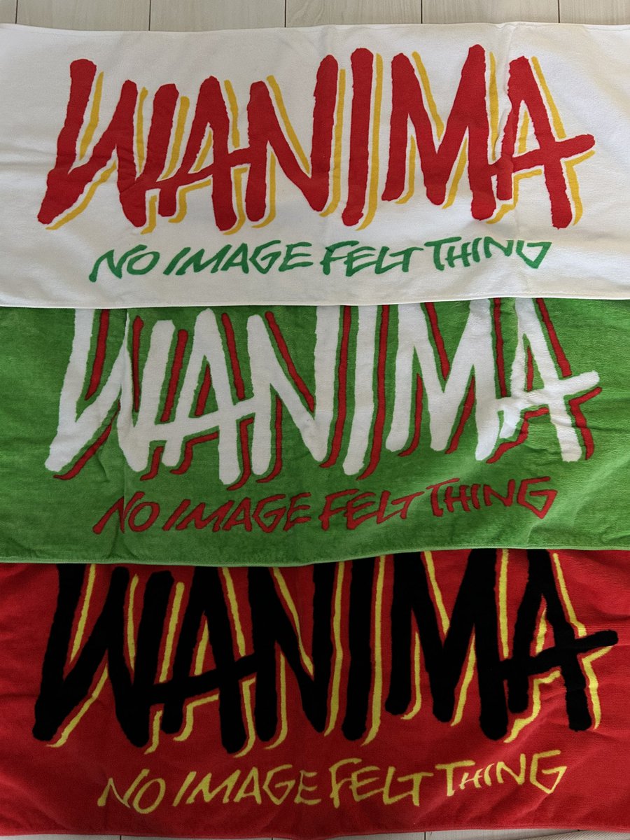 ほとんど使ってない(1回だけ使用)タオル3つそれぞれ1500円＋送料で売り