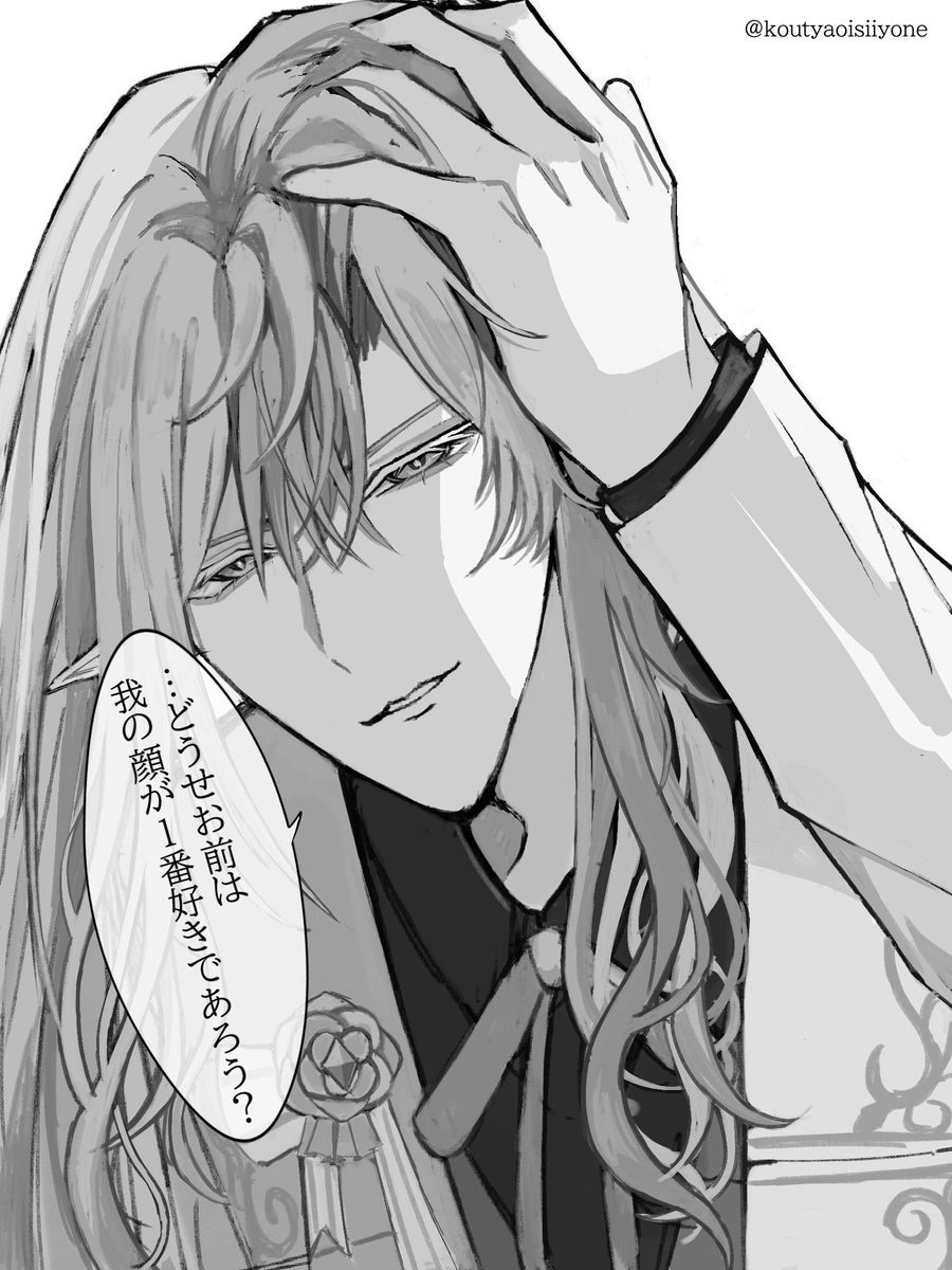 aknkプラス 自己肯定感高い🤍シリーズ