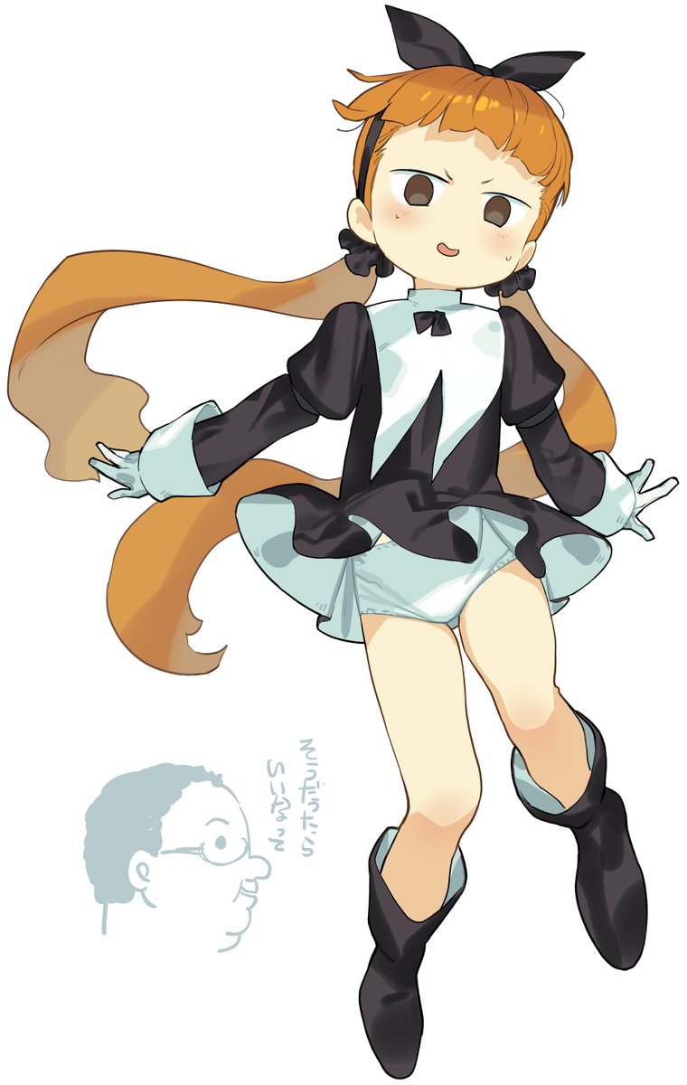 捨て猫 (@kotakota0312) / Posts / X