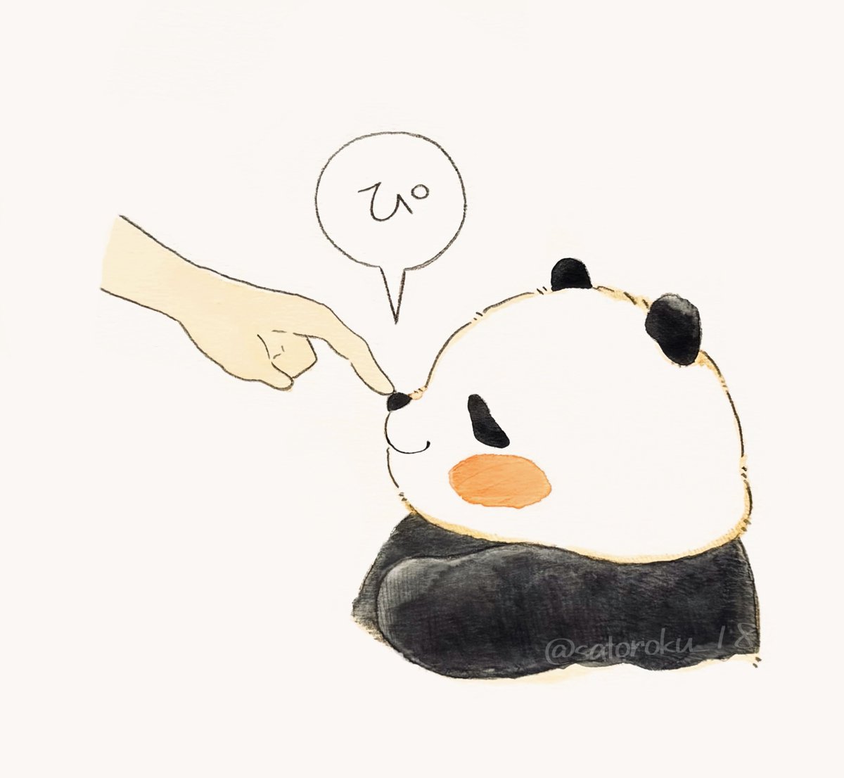 カワイイスイッチみっけ