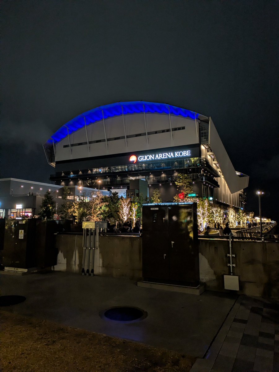 お疲れ様でした！楽しかった！ LIVE EXPRESS兵庫公演以来のライブ参戦でした！#水樹奈々 #LIVE_VISION