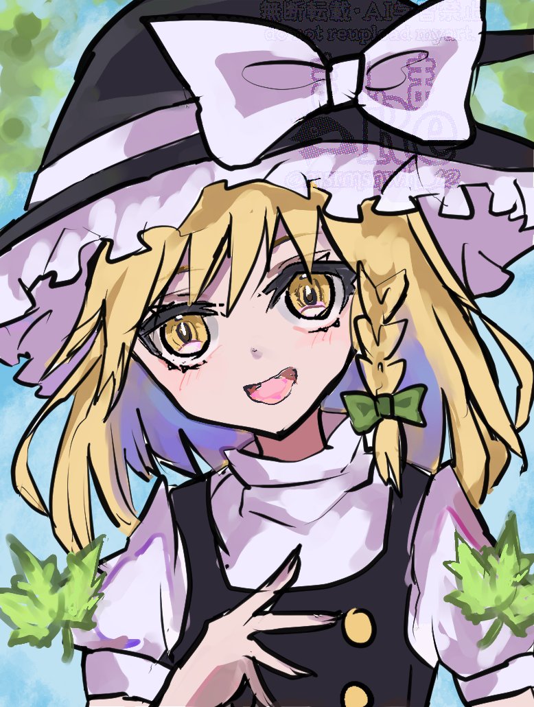 霧雨魔理沙
12月21日の誕生花：プラタナス
花言葉『好奇心』
#東方Project