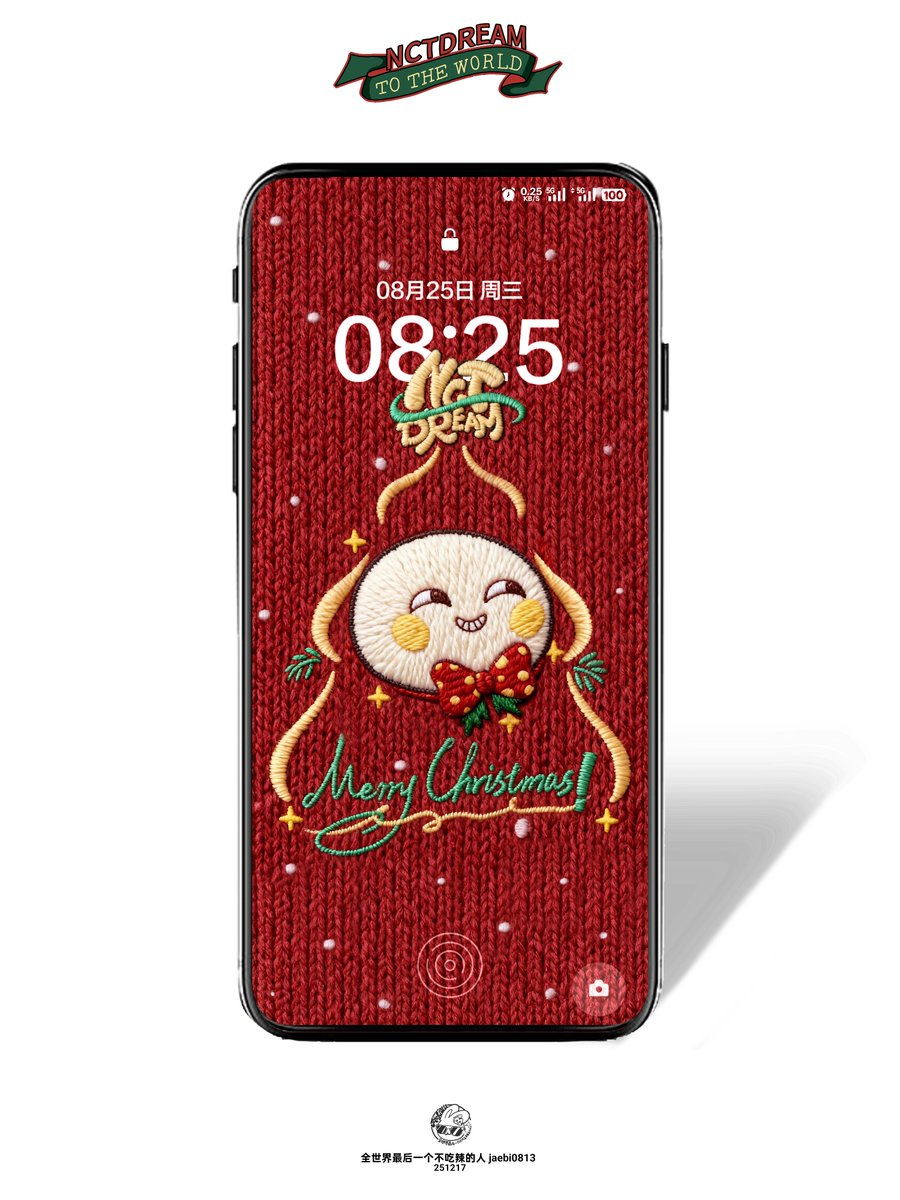 jaebi0813's tweet photo. 2025🎄Merry Christmas🐬
(chenle-dehet ⌓‿⌓ . ver)

Loading(6/8)。。。。。。
#천러 #辰乐 #CHENLE #NCTDREAM #NCT https://t.co/29KDDBPqBN