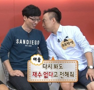 akdxoddl's tweet photo. 어떤 멤버들은 회사가 원하는건 다 준비해 주나봐?
본인들도 자알 알고 있네 https://t.co/0N1HAs6INd