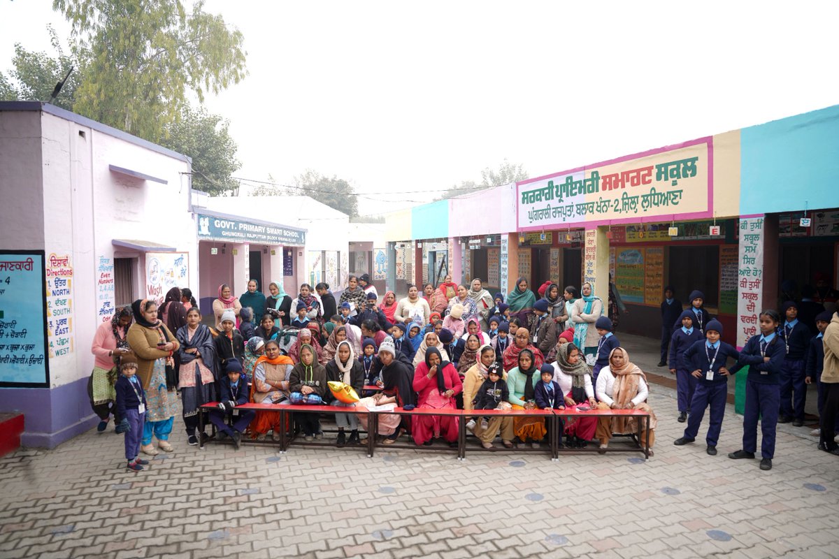 schooledu_pb's tweet image. Parents thronged schools across Punjab as a Mega PTM was conducted in all government schools on 20th Dec 2025.

Strong parent–teacher engagement, meaningful conversations, and shared commitment to students’ growth. #communityengagement #PTM