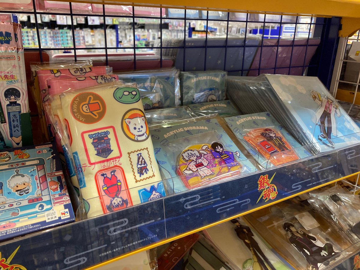 グッズ_入荷情報】 「#銀魂」 <ビィズニィズ> ・ハンドタオル各種