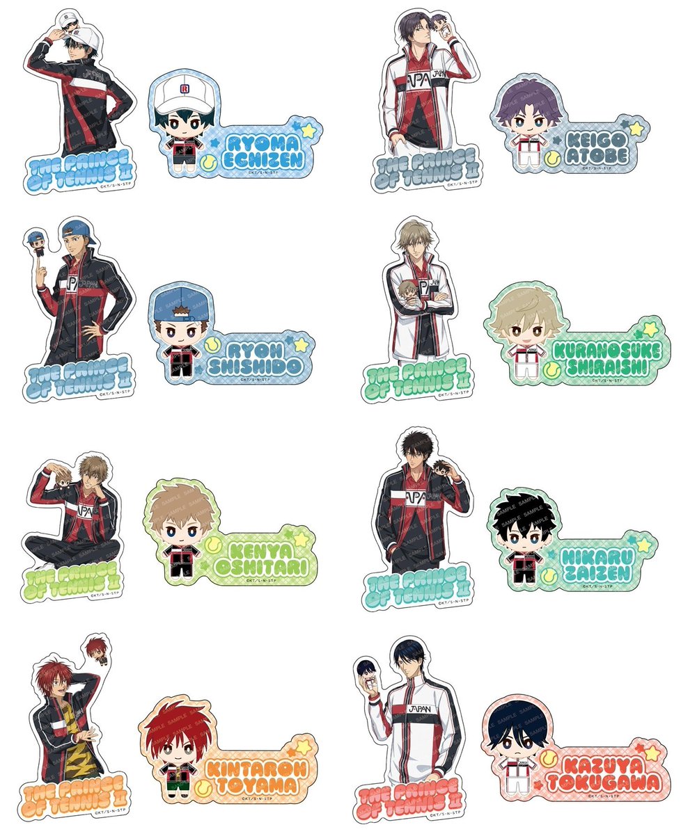 テニスの王子様グッズ情報（テニプリ） (@tenipuri_gc) / Posts / X