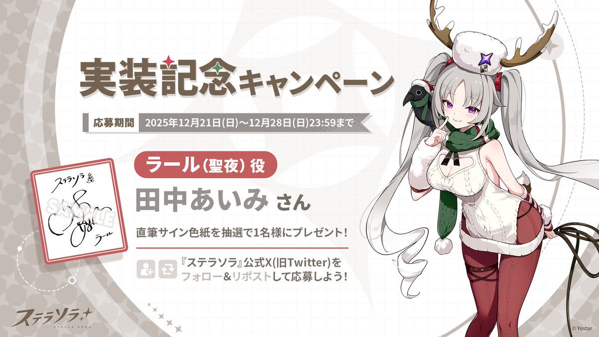 HARU (@80_HARU_08) / Posts / X