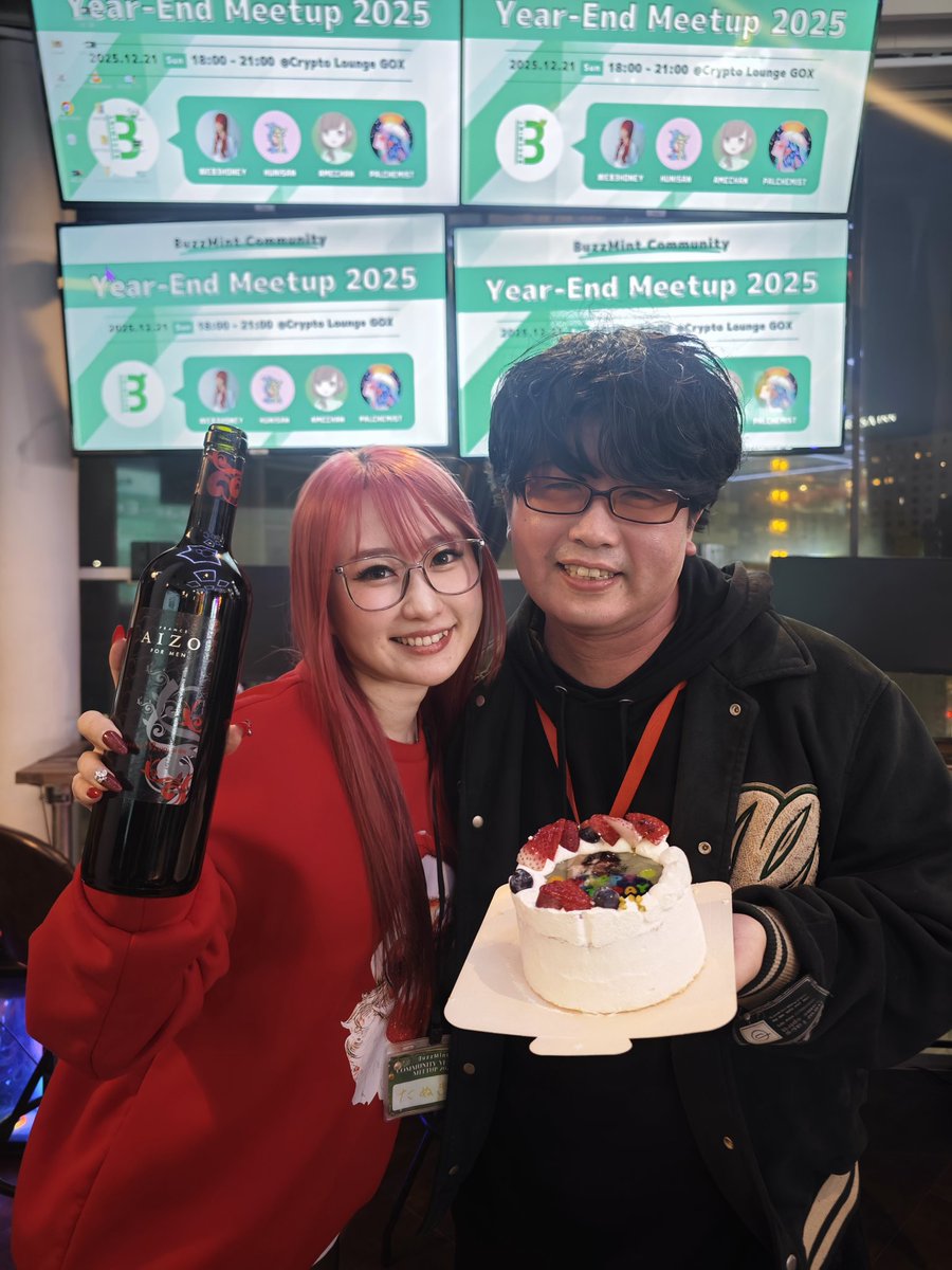 gosho1031's tweet photo. オフ会でお祝いいただいた!!
めっちゃ嬉しい。最高の誕生日です😎
#BuzzMint https://t.co/AdMHWdbMAx
