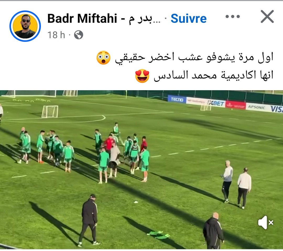 rital💜🇩🇿 tweet media