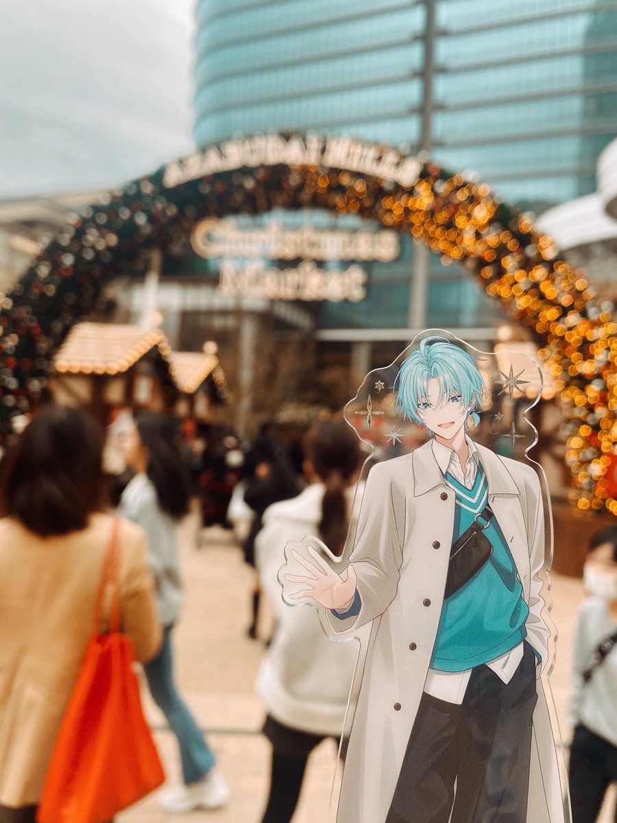 ウィンターデート