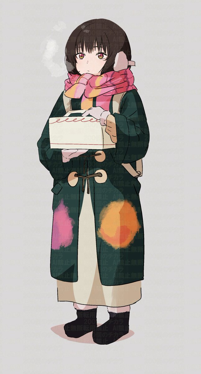 「持ち帰ります。」