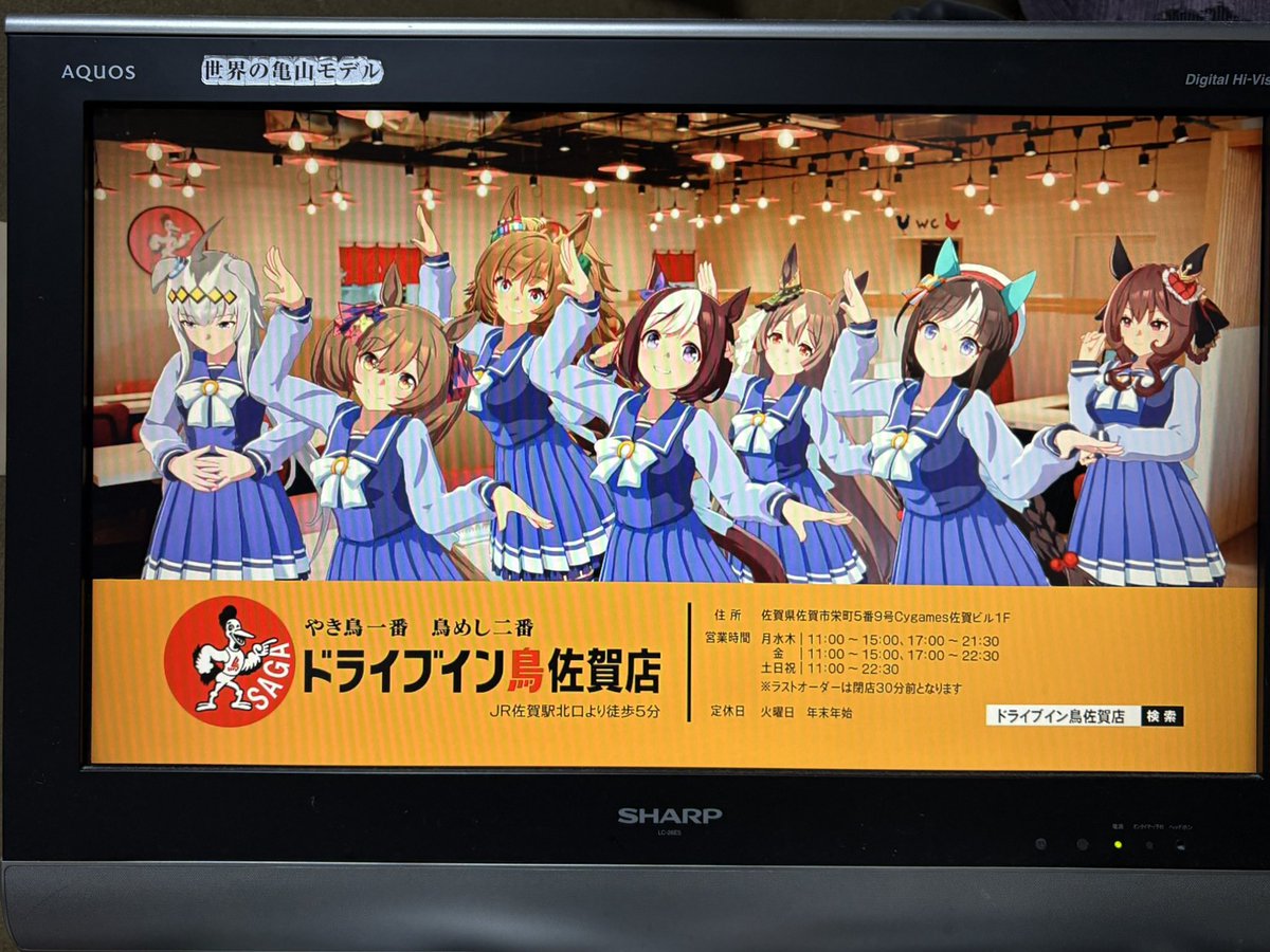 ❤☆KIRA☆さま❤地球外存在への求人広告❤ kira (@kira7103) / Posts / X