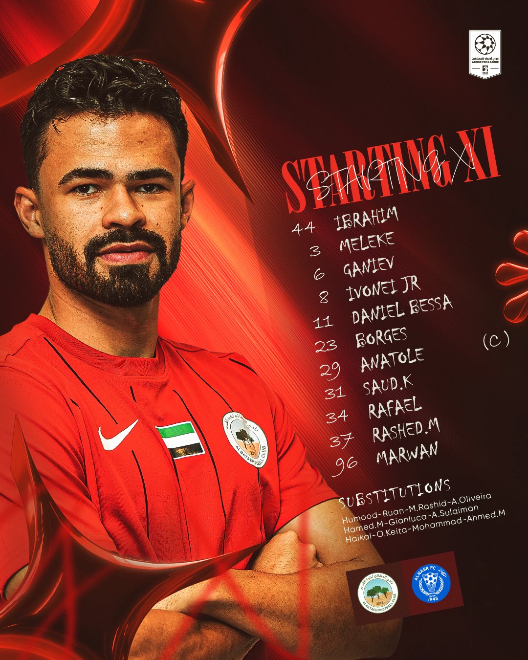 تشكيلتا النصر و البطائح في #دوري_أدنوك_للمحترفين 