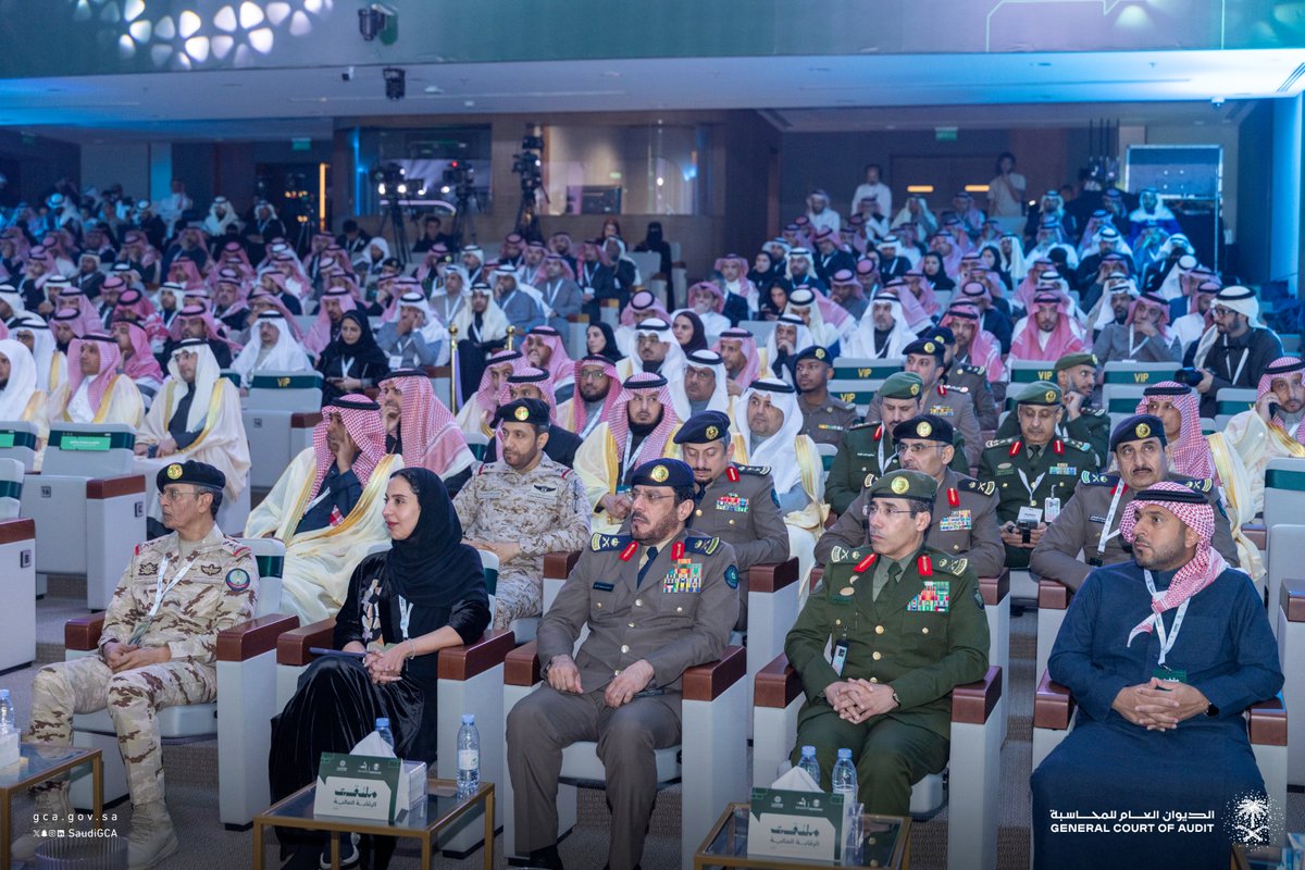 الديوان العام للمحاسبة ووزارة المالية يعقدان النسخة الأولى من "#ملتقى_الرقابة_المالية".

🔗 gca.gov.sa/pages/ViewNews…