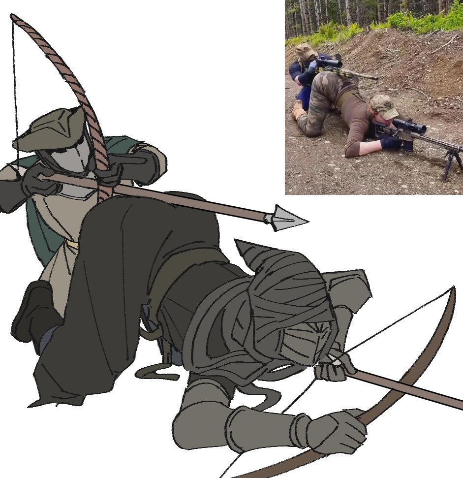 2인 철눈 플레이