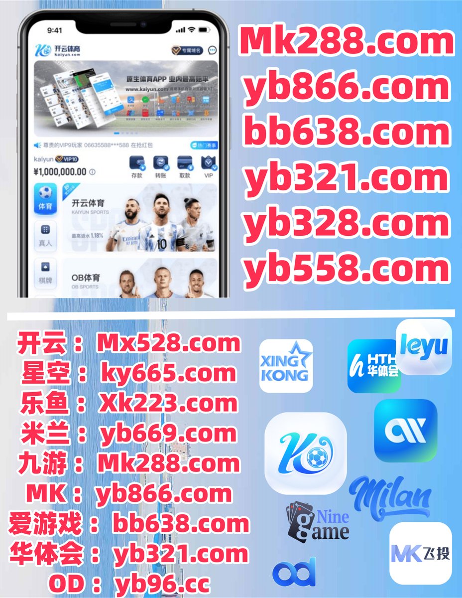 ctrlgabz's tweet image. 此刻是晚上8点22分
🦥㊙🗓💖🟥 
#皇冠体育 ️ 星空体育 
AG真人 
中超 ☁ 优胜客体育 
百家乐