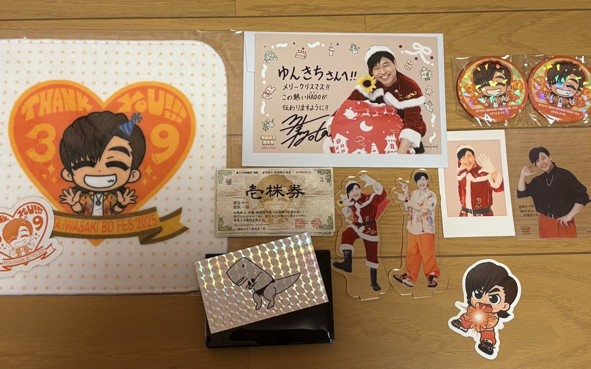 ゆんきち様☆ ゆんきち (@ynkc_gamelink) / Posts / X