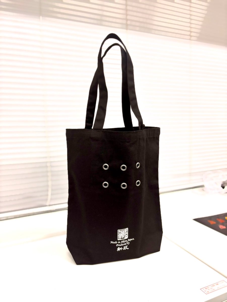 新政酒造 佐藤祐輔 (@aramasayamayu) / Posts / X