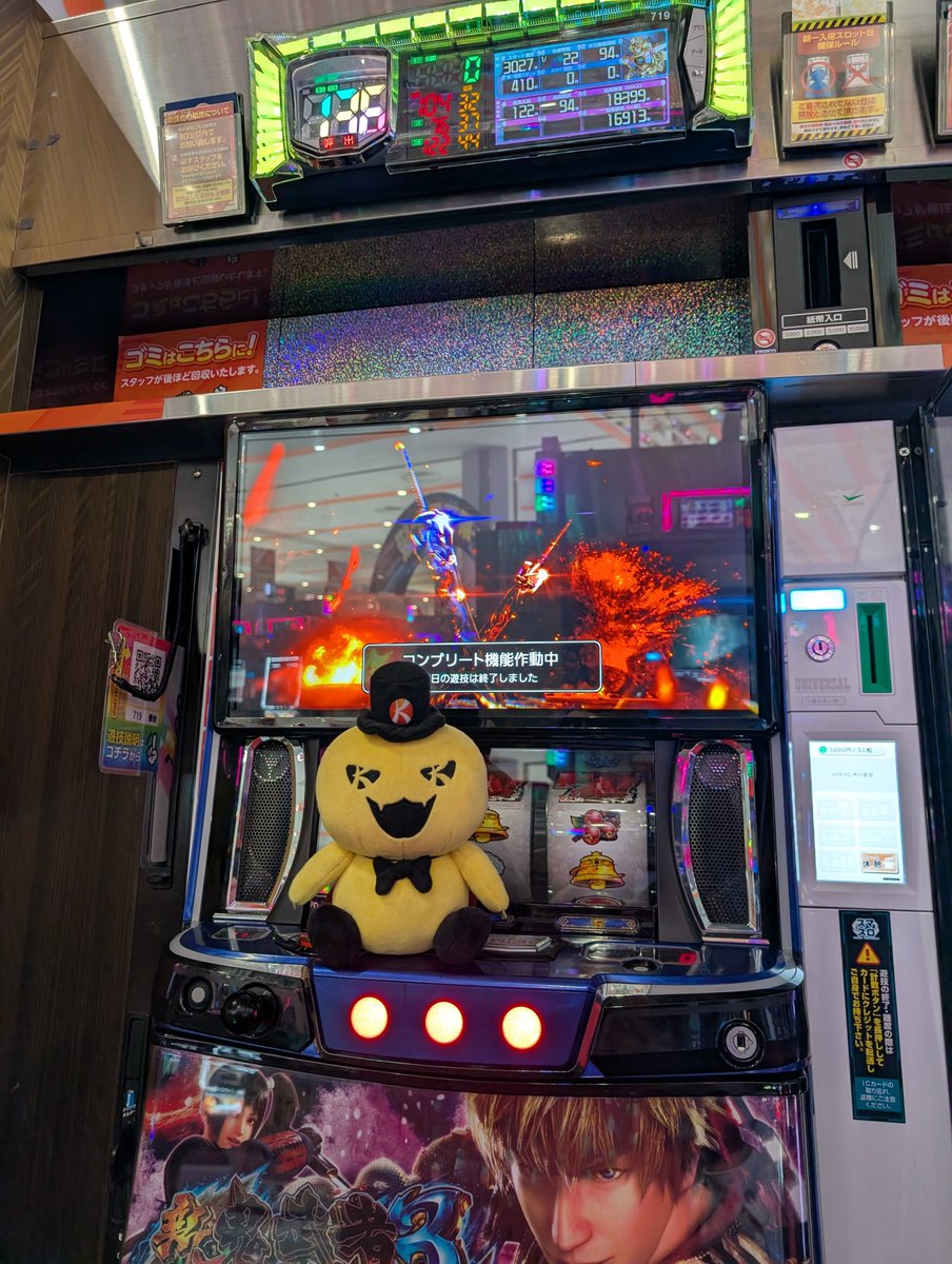 ★コナズ様確認ページ★ はじめまして！みなちゃんです(*'ω' *) よろしくお願いします！！ 本日