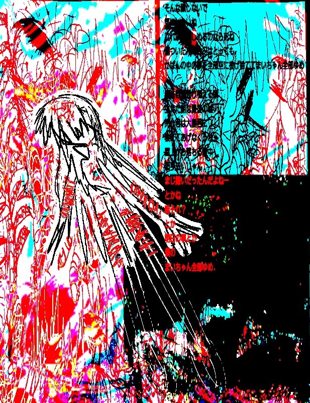 W7clT's tweet image. #2025年自分が選ぶ今年下半期の4枚