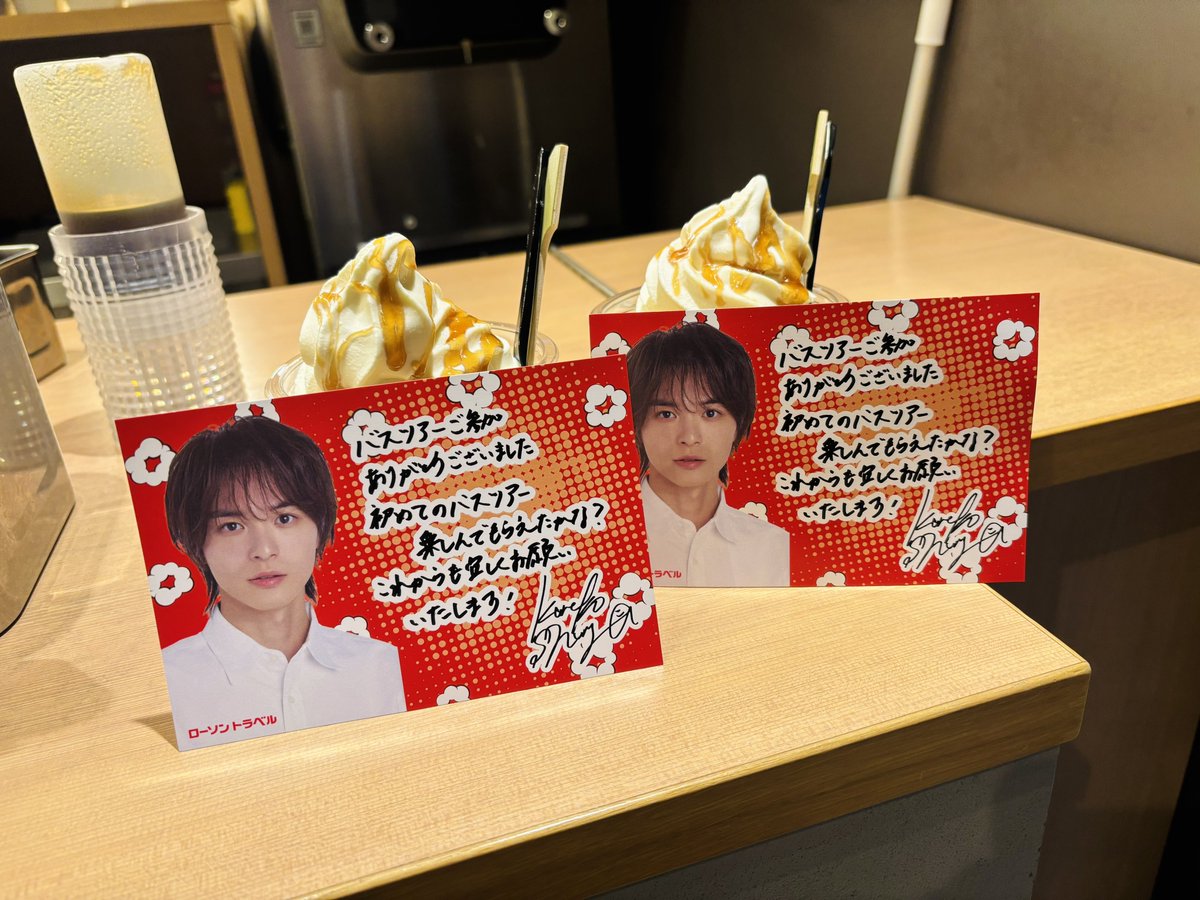 manaξ*' ｰ') (@fxxx218) / Posts / X