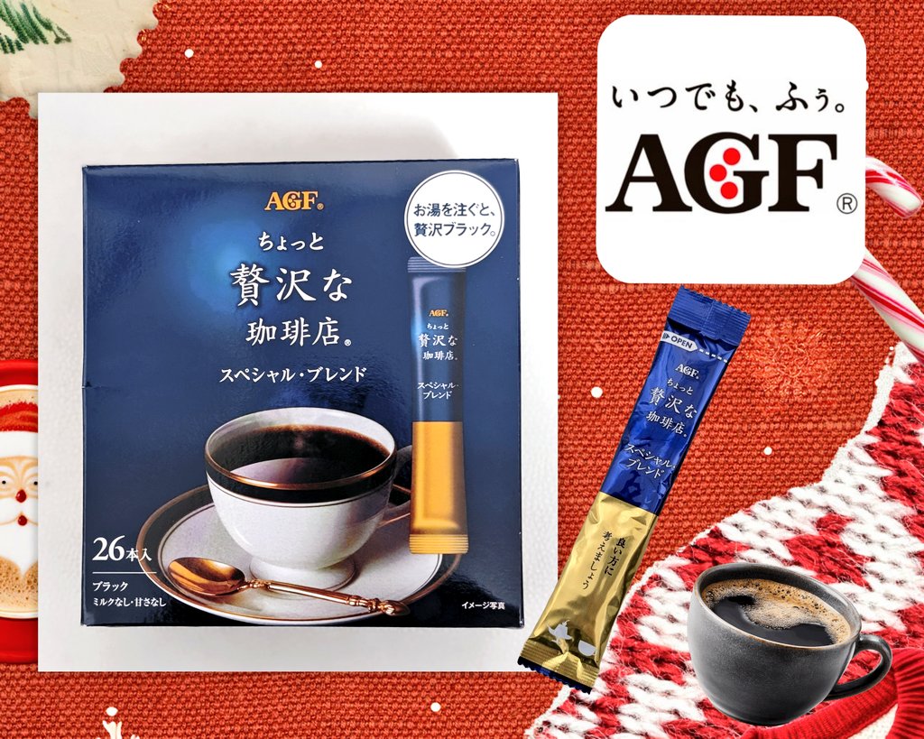 かおりん (@8A7bghkaQD18dTY) / Posts / X