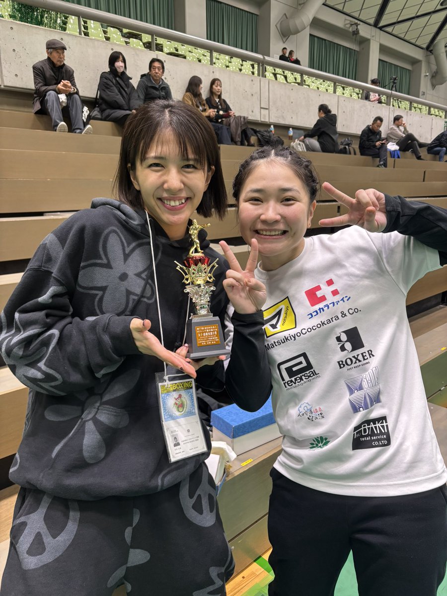 1998_t0917's tweet photo. 全日本社会人選手権大会、優勝することが出来ました🥇
最優秀選手賞もいただきました🏆
今最後の良い締めくくりが出来てよかったです👍
沢山の方々の支え、応援ありがとうございました☺️
2026年もいい年にします！！ https://t.co/4r62Xgp4kt
