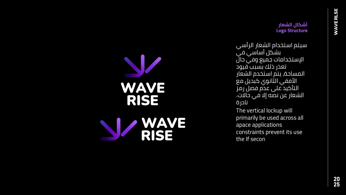 ✨احمد | مصمم هوية tweet media