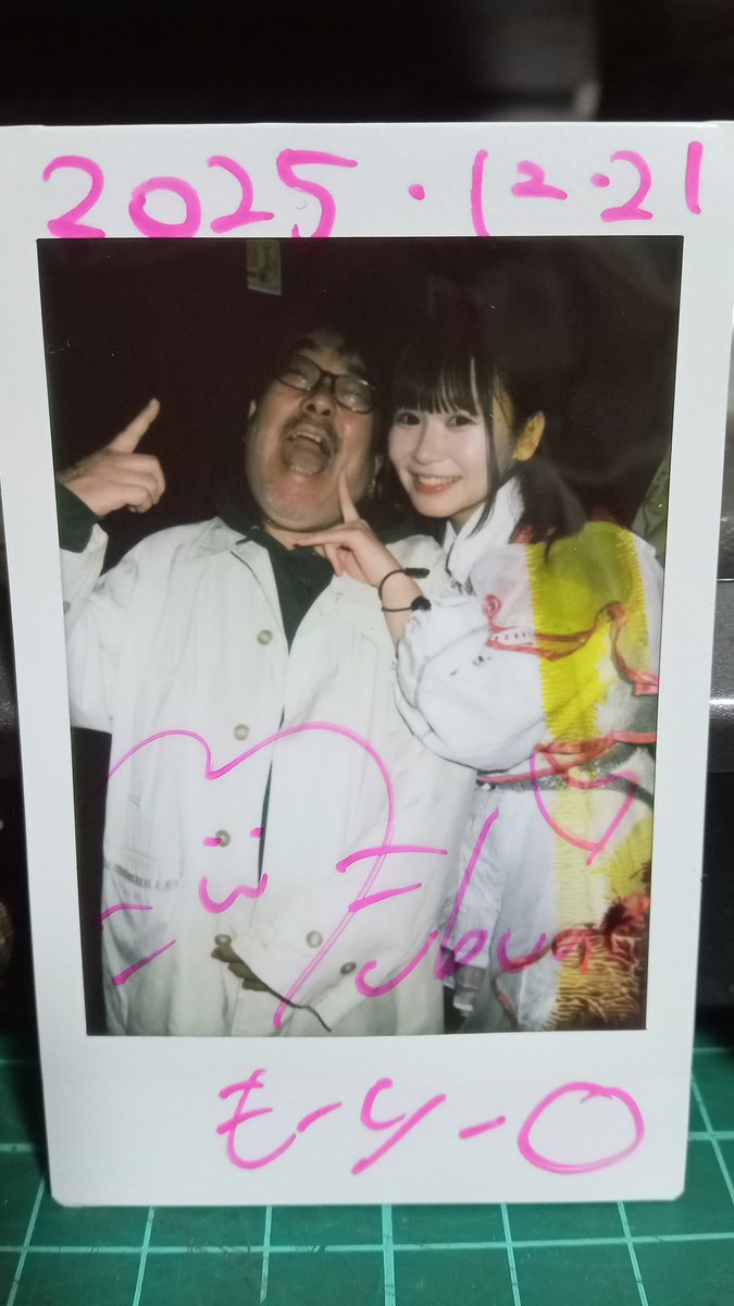 ふぅちゃん Fuwa-chan gives a lively DJ performance! 