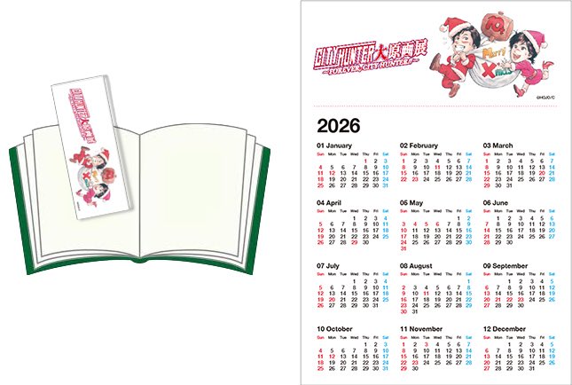 【#シティーハンター大原画展】にて
／
「喫茶キャッツアイ」☕️コーナーが
✨🎄クリスマスデコレーション🎄✨
＼
12月24日（水）、25日（木）の2日間限定❗️

獠と香、そしてキャッツアイのマスターと美樹が過ごす、作品世界のロマンティックなクリスマスを追体験できる絶好の機会です。