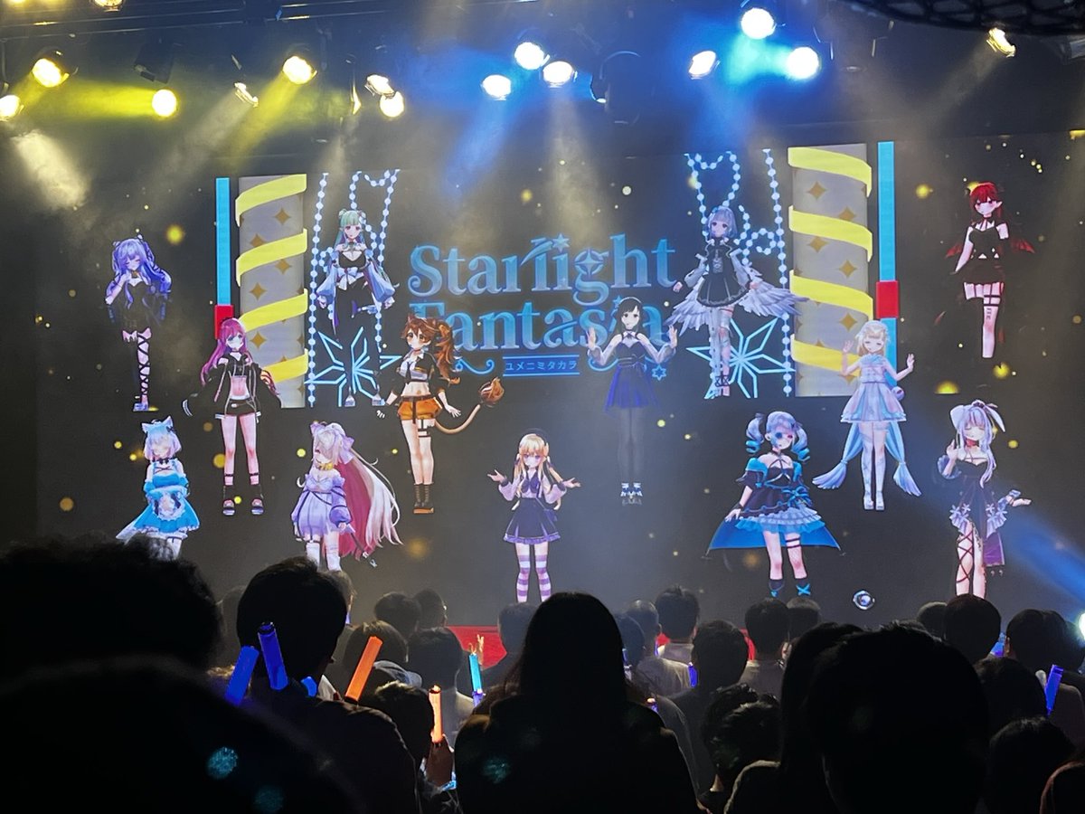 獅子神レオナ🦁🐾🌻 tweet media