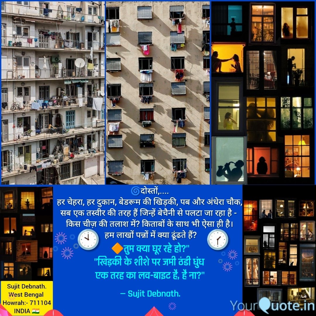 SujitDe48009103's tweet photo. Read my thoughts on YourQuote app at https://t.co/eEInNkEnl1 https://t.co/qbOC19AZY7