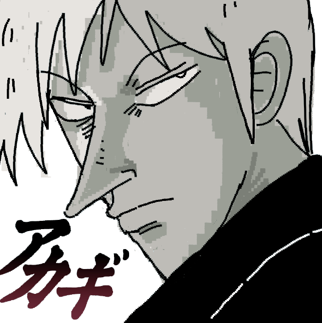 はてなページ Post by 🐑 on X: hi