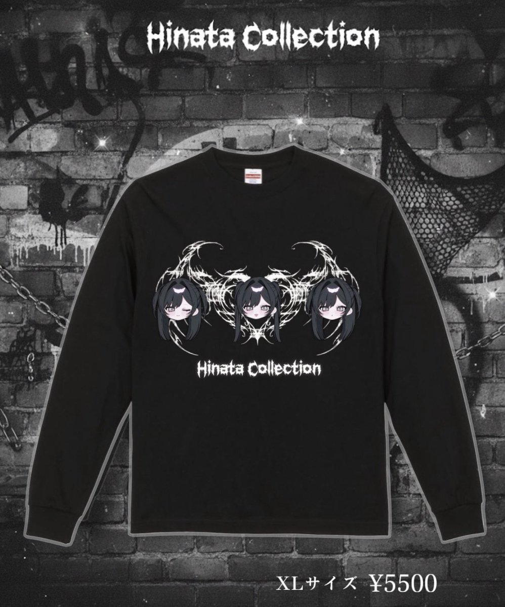 ひなた ‎ 【 2日目 東7-R20ab 】【台湾FF】 (@xxxUxx_OxxO) / Posts / X