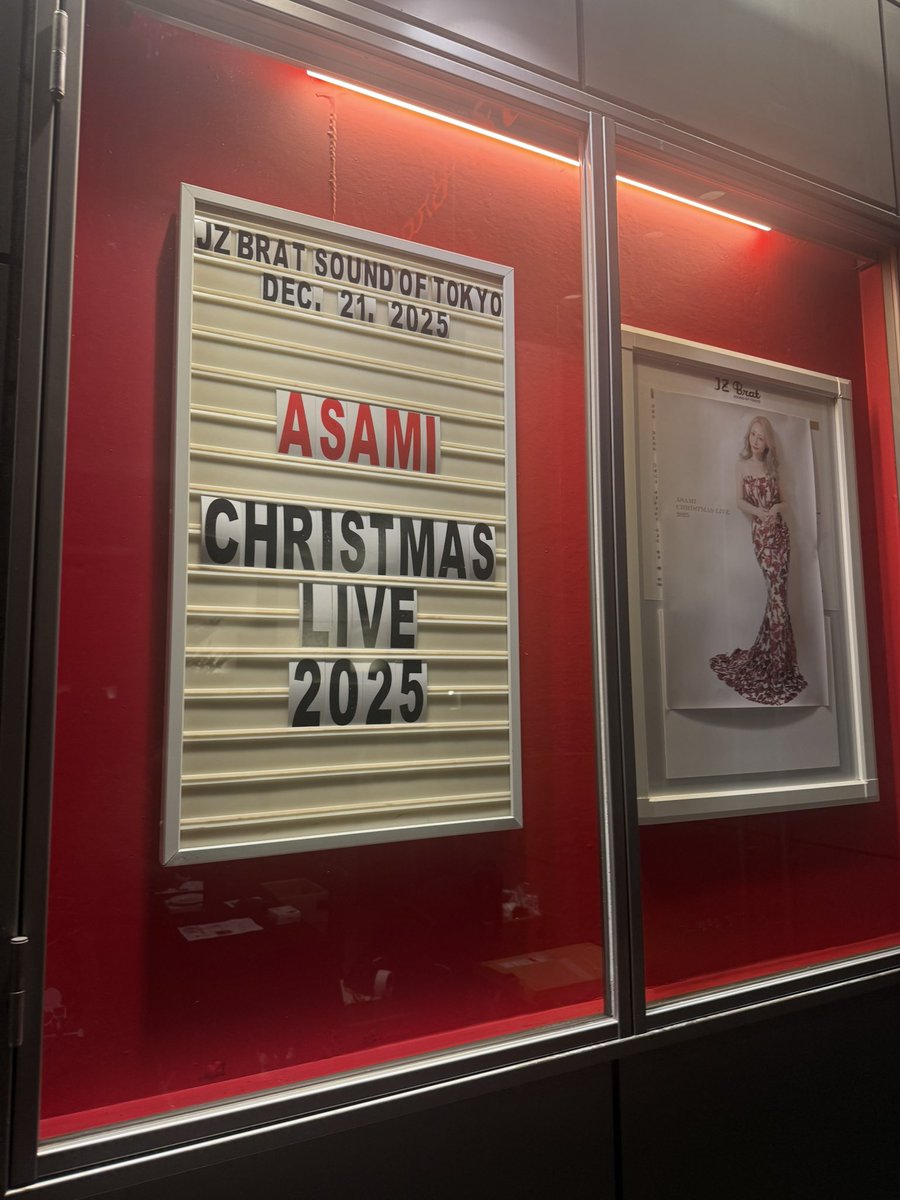 t_masarock's tweet photo. AsamiさんのX'mas Live🎄
相変わらずの素晴らしい歌声とオリジナルカクテルで、素敵な日曜日を過ごせました。
#lovebites
#AsamiChristmasLive2025 
#JzBrat https://t.co/KgyNWrrIRR
