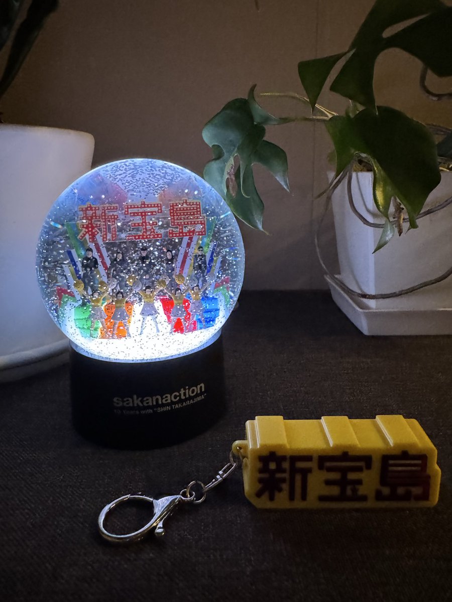 商品一覧ページ | sakanaction ONLINE STORE | OFFICIAL