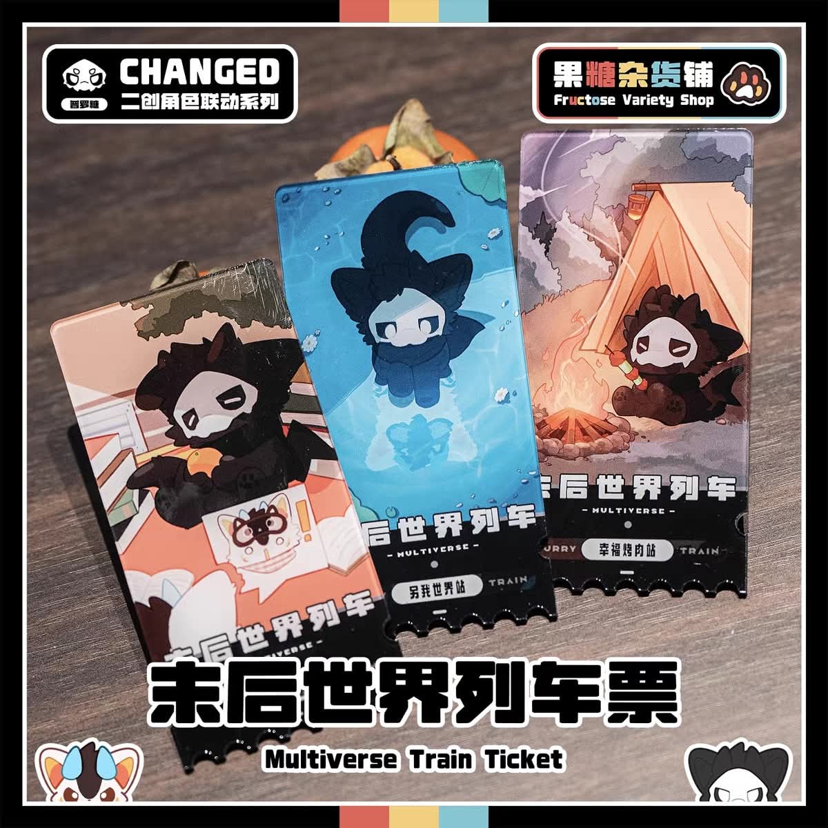 FructoseTw's tweet photo. 久違的果糖商品來啦！此次預購到明年2/5，小編跟果糖這次帶著滿滿的誠意給粉絲們!
歡迎填單預購喔
https://t.co/HK37chGz7Z
1.消費滿1000:7-11,全家店到店免運
2.滿1500:免運+送票卡(隨機)!
3.滿2000:免運+送票卡+人格壓克力吊飾(可指定)+親筆簽名卡
4.滿3000:除免運+上述贈品+果糖30*60滑鼠墊(隨機)! https://t.co/90TtpnwVll