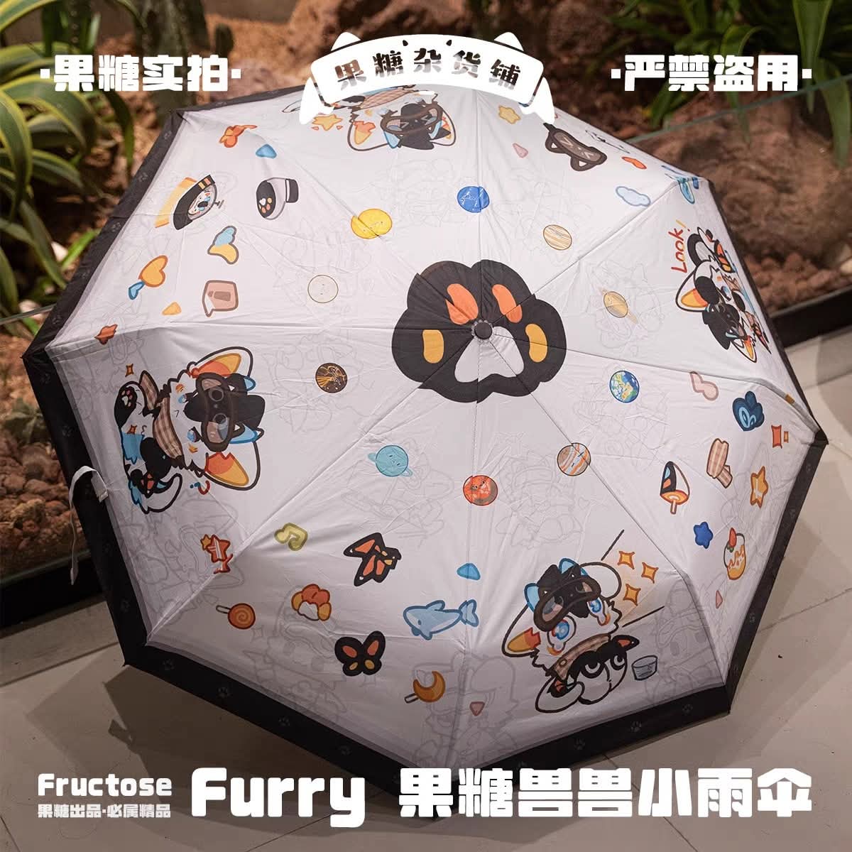 FructoseTw's tweet photo. 久違的果糖商品來啦！此次預購到明年2/5，小編跟果糖這次帶著滿滿的誠意給粉絲們!
歡迎填單預購喔
https://t.co/HK37chGz7Z
1.消費滿1000:7-11,全家店到店免運
2.滿1500:免運+送票卡(隨機)!
3.滿2000:免運+送票卡+人格壓克力吊飾(可指定)+親筆簽名卡
4.滿3000:除免運+上述贈品+果糖30*60滑鼠墊(隨機)! https://t.co/90TtpnwVll