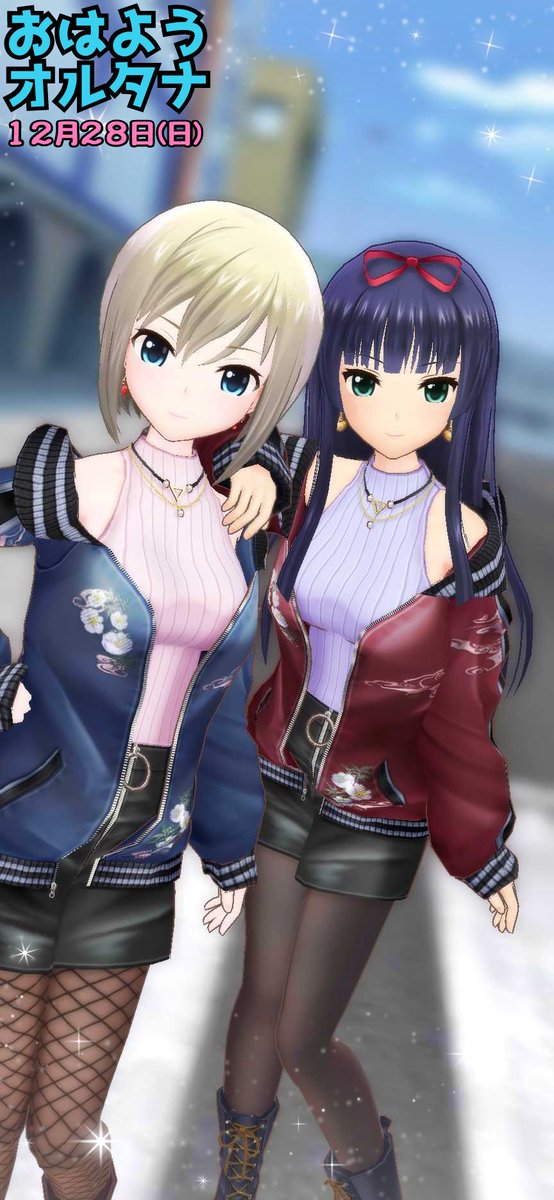 非公式】有村詩音@オルガル2 (@shion_alterna) / Posts / X