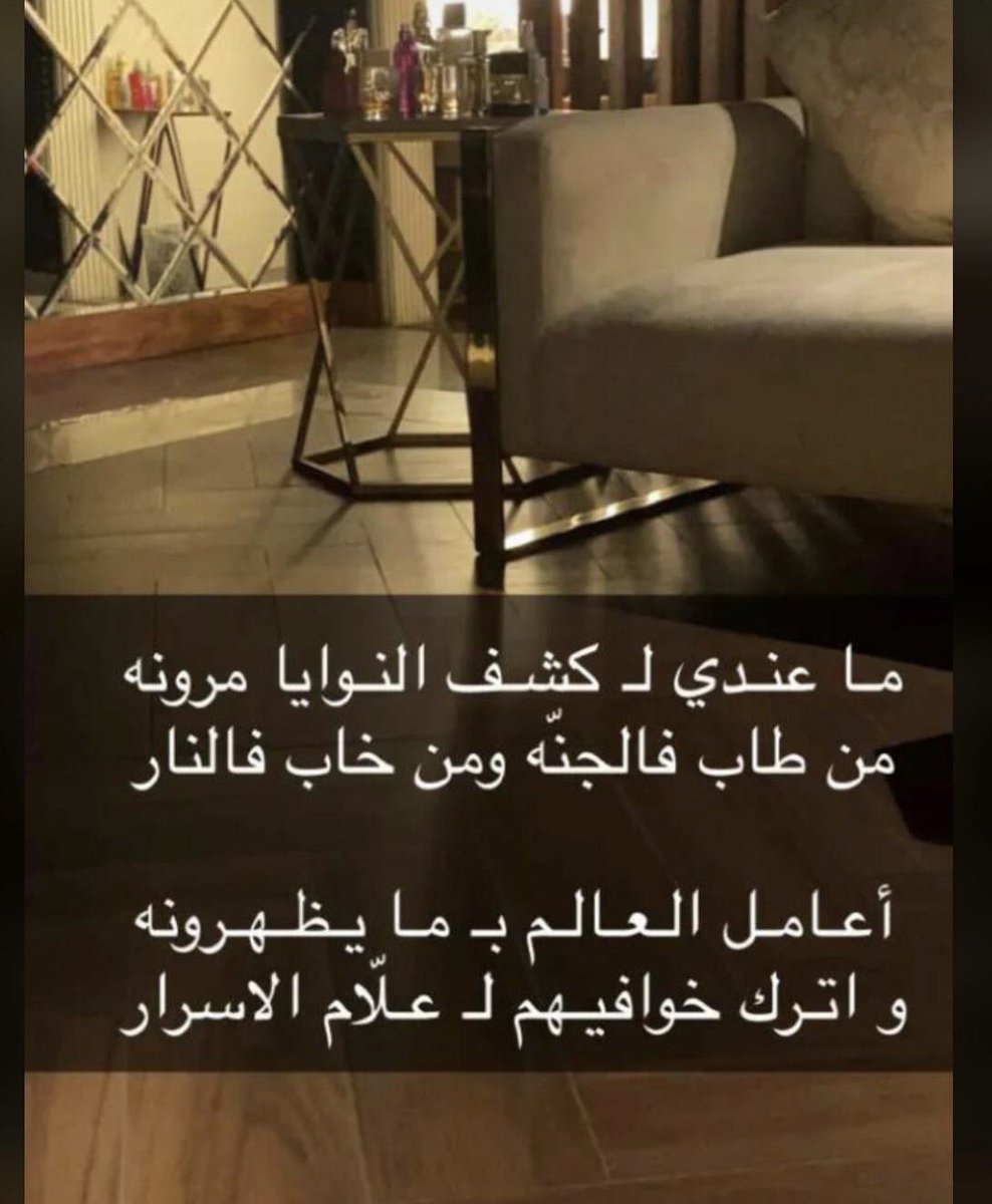 <a href="/mm02wl/">🇸🇦شموخ العز🇸🇦</a> يا سلام عليك صح لسانك 
👏🏻👏🏻👏🏻👏🏻👏🏻👏🏻👏🏻👏🏻