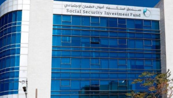 18.4 مليار دينار موجودات صندوق استثمار الضمان حتى الشهر الماضي #عمون 