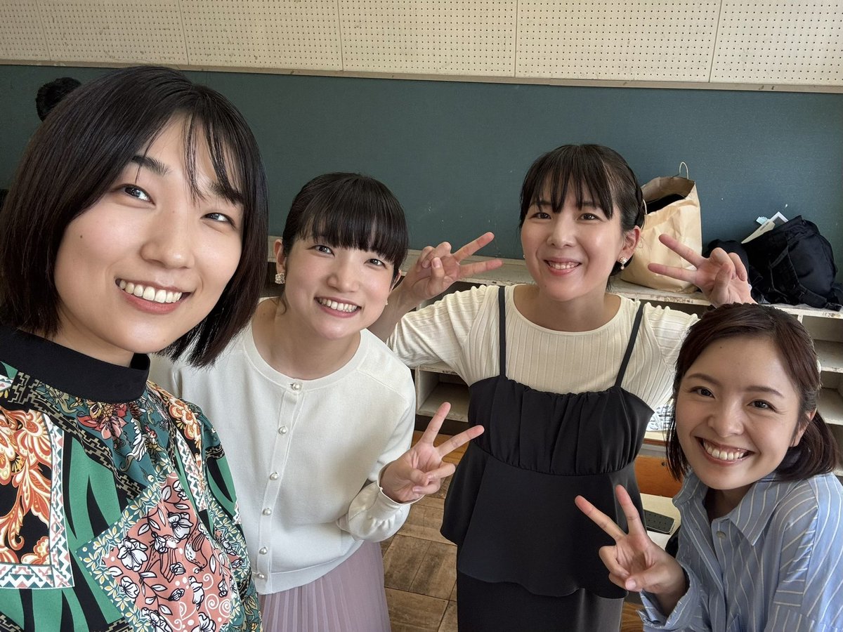 #良いこと悪いこと 
最終回までご覧いただき、ありがとうございました！

素敵なスタッフ・キャストの方々と出会えて、ご一緒できて本当に光栄でした。
写真は同級生のみんな☺️
全員と撮ればよかった…
またどこかでお会いできますように。

ありがとうございました！

加藤真奈役　安田成穂
#イイワル