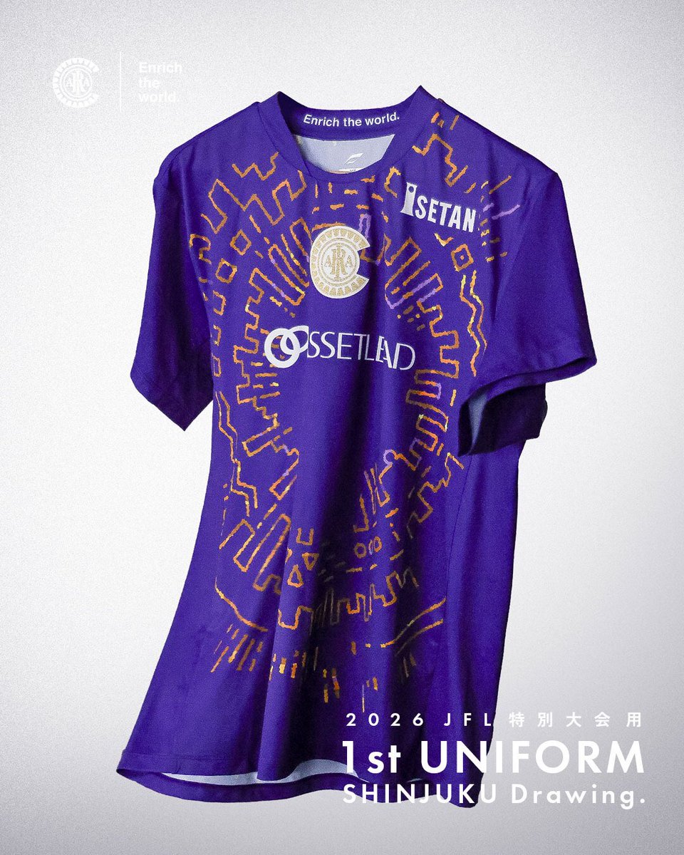 クリアソン新宿の2026JFL特別大会用ユニフォームを制作&発表しました